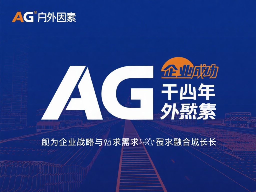 了惊人的韧 了惊人的韧