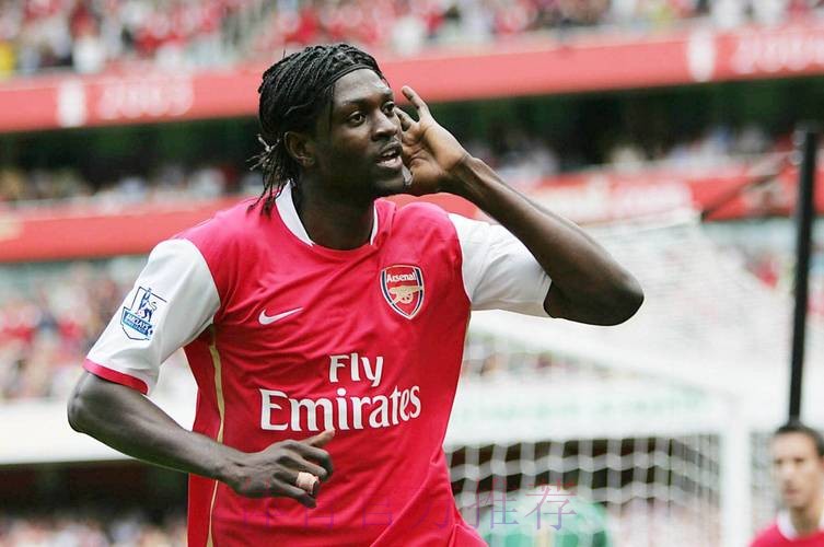 官方:39岁前锋阿德巴约退役 曾效力皇马曼城阿森纳热刺