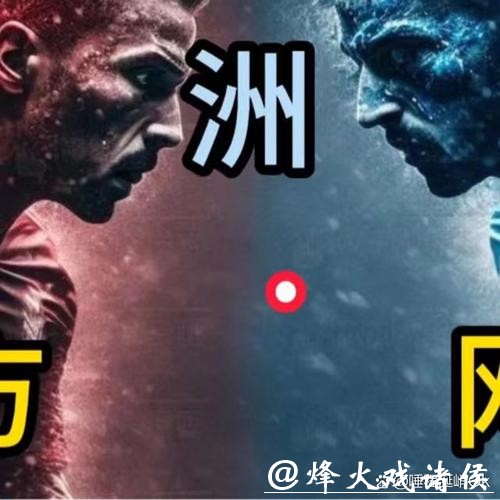 世界杯在哪里买球下注合法平台推荐 世界杯在哪里买球下注合法平台推荐
